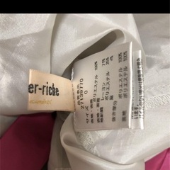 Apuweiser-richer フラワー リバーシブルフレアスカート 11/18AMまでの画像