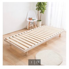 ベットフレーム&マットレスの画像