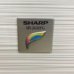 程度良好・完動品・美品【SHARP シャープ】デジタルフルカラー複合機 SHARP MX-2600FG カラーコピー機の画像