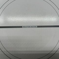 【⭐️全額返金保証⭐️】⬜アイリスオーヤマ IHコンロ 1口 1400W IHK-T36 ※電源コードなしの画像