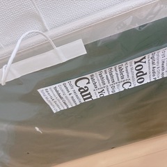 美女と野獣　1000ピースパズル&専用フレームの画像