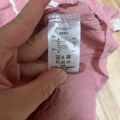 mimosa✨しまむら✨人気商品✨ワンピース風ふりふりシャツトップス✨ブラウス✨の画像