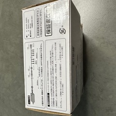 ニトリ　LEDライトゴールド100球　クリスマスツリー照明
の画像