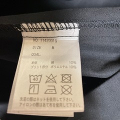 (未使用)ノーカラージャケット BARNDOOR 11/18までの画像