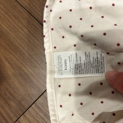 konny スワドル　3Mの画像