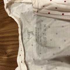 konny スワドル　3Mの画像