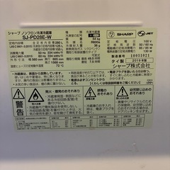 れいぞう冷蔵庫の画像