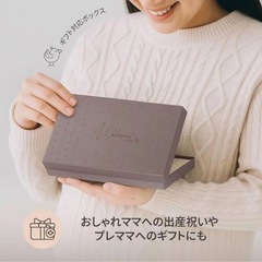 未開封 月齢フォトカード ギフトボックスの画像