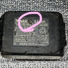 【マキタ・純正】18v バッテリー   BL1840 2個　BL1850 1個の画像