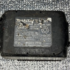 【マキタ・純正】18v バッテリー   BL1840 2個　BL1850 1個の画像