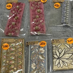 インド刺繍リボン100円～コスメプレゼントあり。の画像