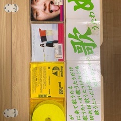 中古CD(RADWIMPS、Green、android計3枚)の画像