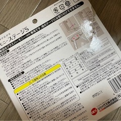 ハムスターゲージの画像