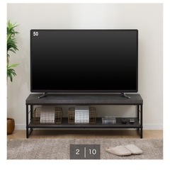 【取りに来てくれる方限定】テレビボード,ローボード（ステイン SN03-120 DGY）の画像