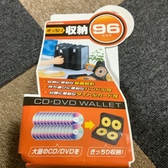 収納ケースの画像