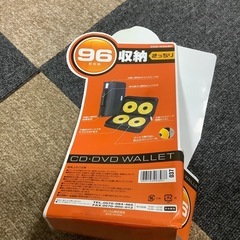 収納ケースの画像