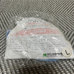 未開封のマスク
の画像
