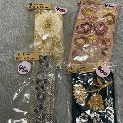 インド刺繍リボン。コスメプレゼントあり。の画像