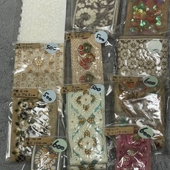 インド刺繍リボン。コスメプレゼントあり。の画像