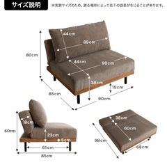 1人掛けコーデュロイソファの画像