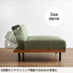 1人掛けコーデュロイソファの画像