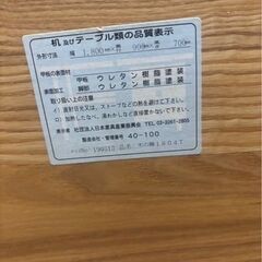 【大きめのテーブル】と【イス×4】セットでの画像