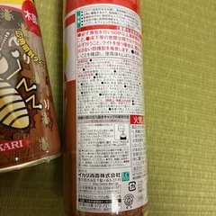 シロアリ退治スプレー3本セットの画像