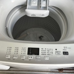 Haier 全自動電気洗濯機 2023年式 4.5kgの画像