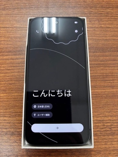 ⚠︎値下げします！今夜投稿取り消します！au GALAXY A41 ブラック 