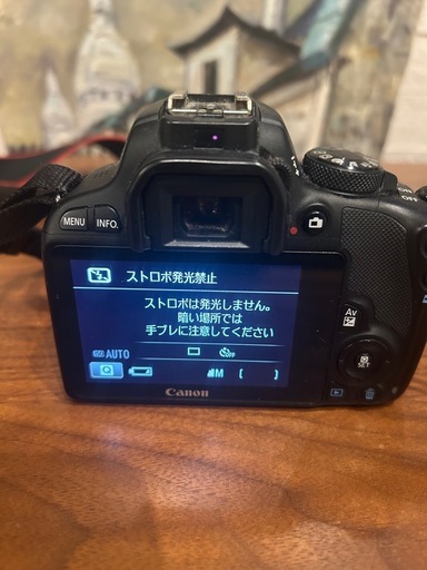 Canon  EOS  kiss  X7