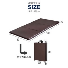 ストレッチマットの画像