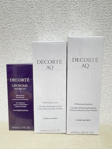 【30%オフ！新品未使用】DECORTÉ リポソーム美容液 & AQ ホワイトニングセット