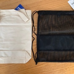 【未使用】アンブロ　バッグセットの画像