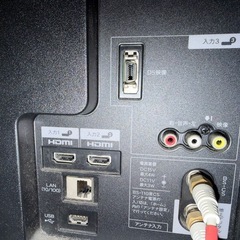 SHARP32型液晶てれびテレビの画像