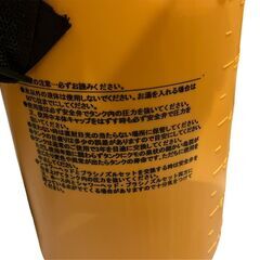◯ウォッシュ＆クリーンEX お掃除用ポンプ式水圧クリーナー 7L マルハチ産業の画像