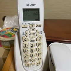 【無料】SHARP 固定電話の画像