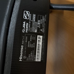 ハイセンス32型テレビの画像