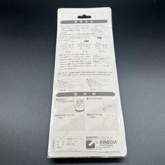 ◯【新品未開封】穴あけパンチ アイメディア 6種類の穴の画像