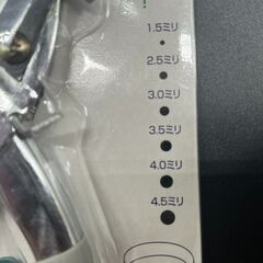 ◯【新品未開封】穴あけパンチ アイメディア 6種類の穴の画像