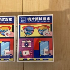 【新品】使い捨てメガネ拭き取りクリーナー　3箱✖️100枚の画像
