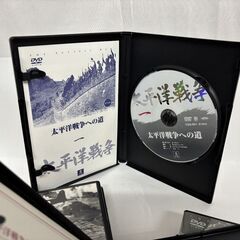 太平洋戦争 1-5巻セット DVD 第二集予告編付◆取りに来て頂ける方♪の画像