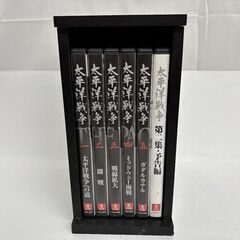 太平洋戦争 1-5巻セット DVD 第二集予告編付◆取りに来て頂ける方♪の画像