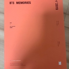 BTS MEMORIES グッズの画像
