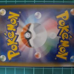 ブラッキーVMAX HR S6a イーブイヒーローズ 094/069の画像