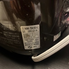 炊飯器ですの画像