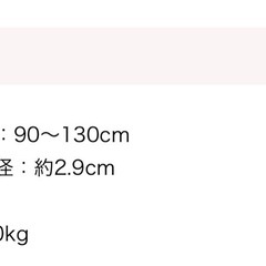 👶🏻ベビーフェンスの画像