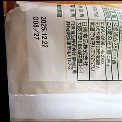 お椀で食べるどん兵衛 ゆず仕立てうどん5袋(計15食)の画像