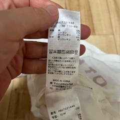 ジェラートピケ✨定番シンプルロゴT✨男女兼用✨ベビーTシャツ✨の画像