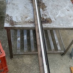 ロールスクリーン横164cmの画像