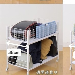 押入れクローゼット収納<山善>の画像